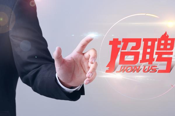 政府机关|人力资源和社会保障局在项目融关键作用 图1