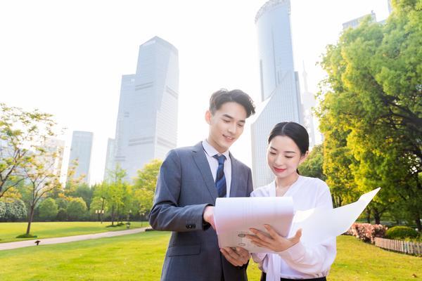 售楼处买房贷款需交什么钱|贷款流程|贷款费用 图2