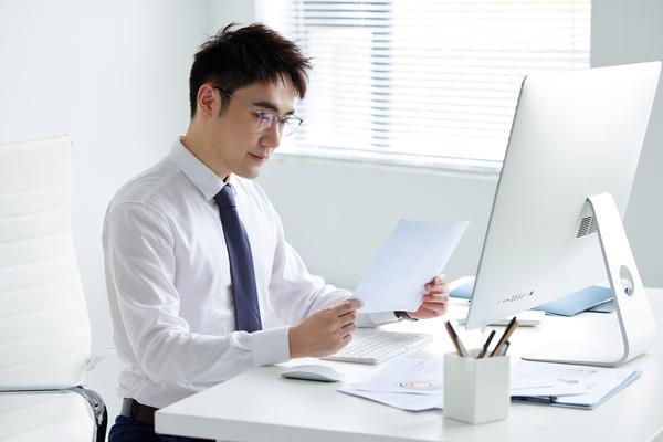 关于拟上市企业培育有关工作的通知 图1