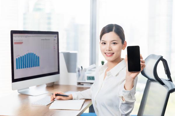 银行分行小微企业贷款管理方案|高效小微融资服务策略 图1