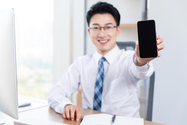 宁夏银行房贷手机提前还款操作指南|宁夏银行|房贷还款 图1