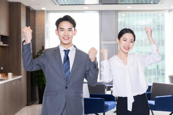 半导体行业：充分竞争的江湖 图2