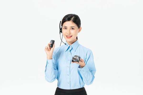 亿多世融资租赁是多少？ 图2