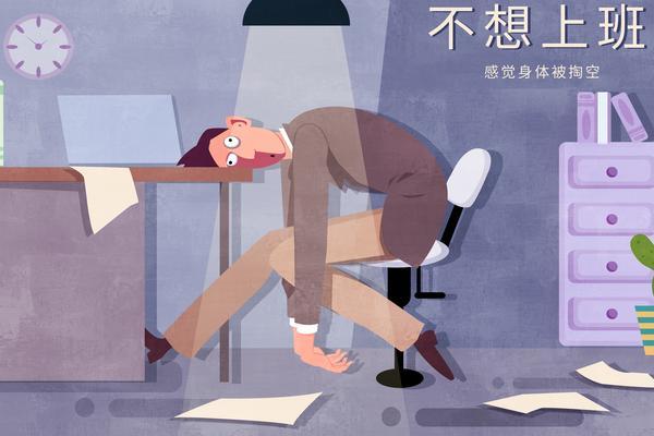 市场分析室停播|项目融资的风险与管理策略 图2