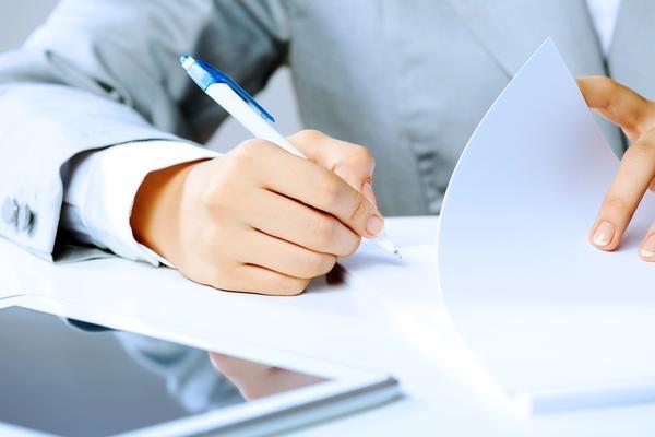 广发银行房贷进度查询指南——专业视角下的流程与实践 图1