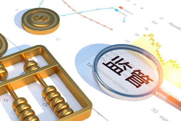 项目运营贷款用途解析：企业融资与资金管理的关键路径 图2