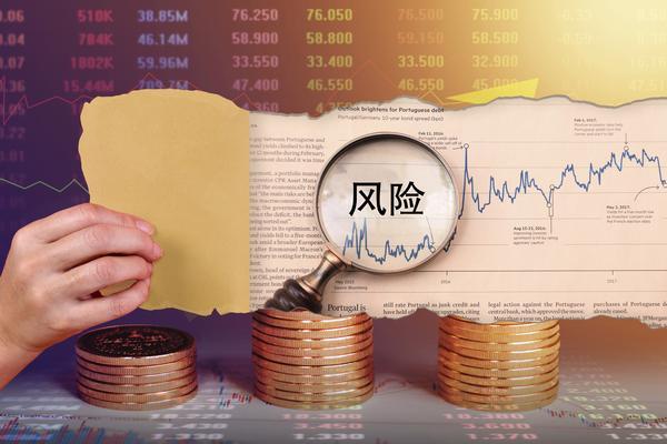 仙桃A股上市企业名单图1