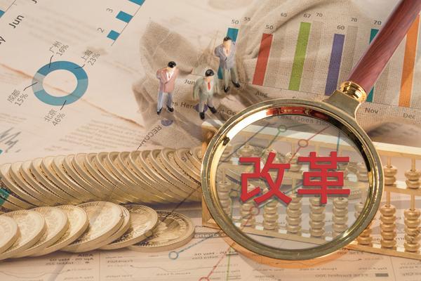 瑞华投资私募基金：实力背景引领行业，为投资者提供优质服务 图2