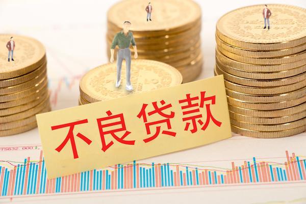 《问题型私募基金的特点与挑战》 图2