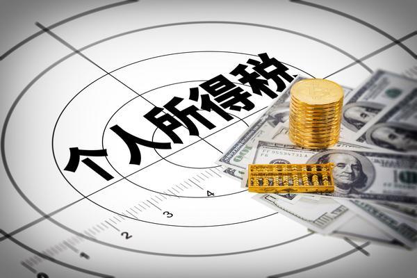 《原象私募基金：退出策略与操作指南》 图2