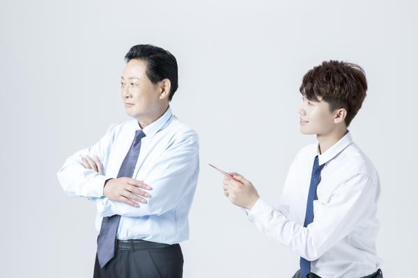 智慧公园商业模式案例分享与项目融资策略 图1