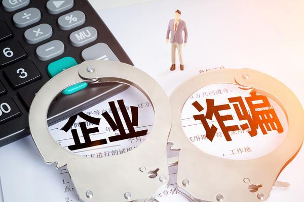 计生药物机器管理制度|项目融资 图2