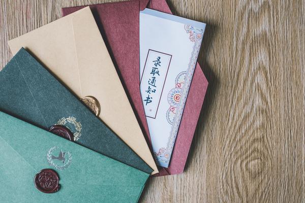 EMS录取通知书查询入口|高校录取通知系统解决方案 图2