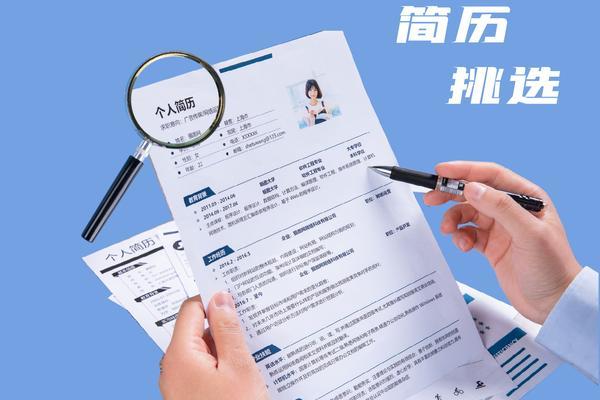 大兴区富士康人力资源部地址|企业人才招聘与组织管理 图1