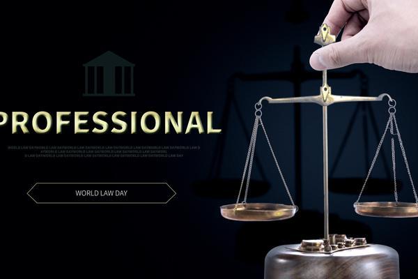 律师行业不当竞争行为|项目融资领域的风险与应对 图2