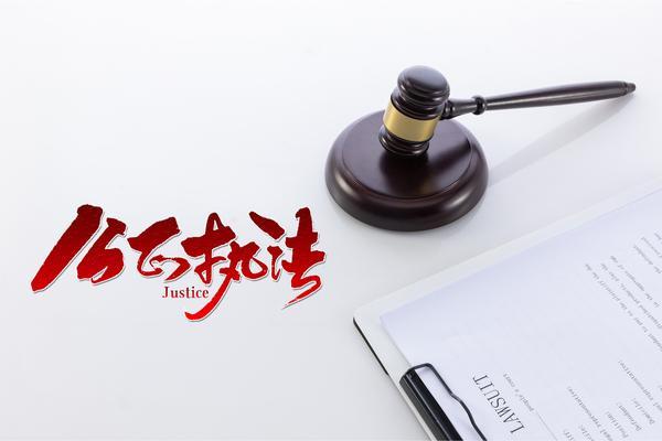 股权融资法律咨询与服务 图1