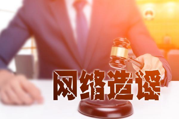 企业股权融资律师收费标准及影响因素分析 图2