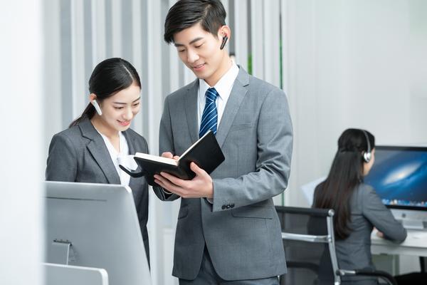 《私募基金销售公司面试流程：如何应对关键环节》 图2