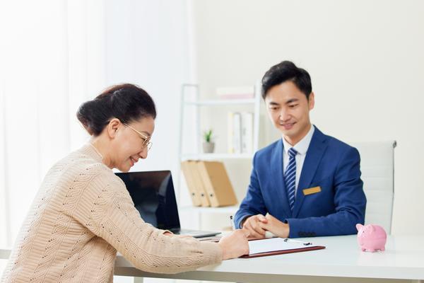 “和美私募基金：投资理财新选择，实现财富增值” 图2