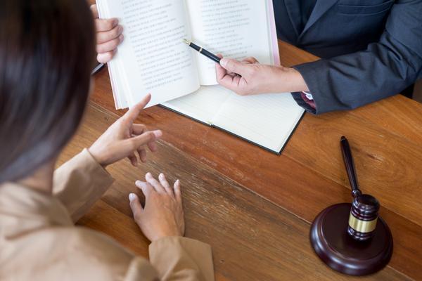 房屋他项权证还贷后的保管流程及法律问题分析 图1