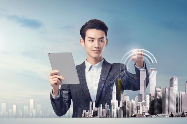 湖北十堰人力资源产业园|项目融资新高地 图2