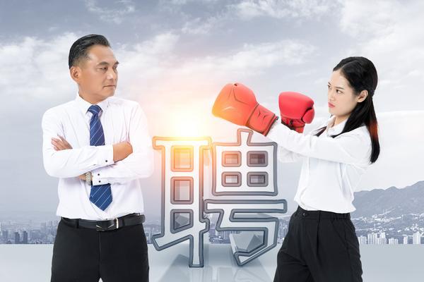 北京尚正私募基金官网招聘:打造高品质投资团队图1