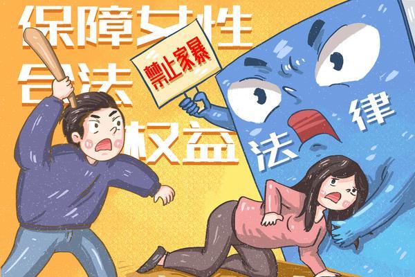 贷款利息2分：法律支持与项目融资中的合规探讨 图1