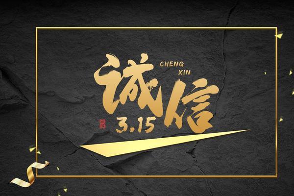 王健林资产估值与商业帝国缩水的深度分析