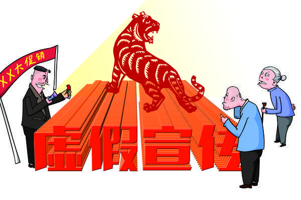《企业上市看重什么：从市场关注到资本运作策略》 图2