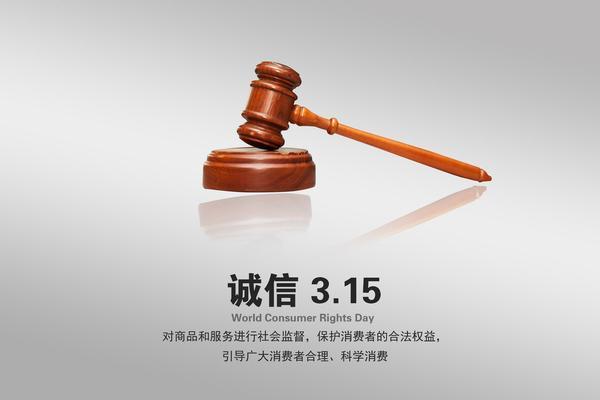 企业上市的条件与流程:如何实现公司的资本市场的成功上市?图1