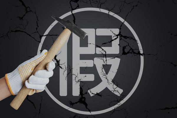 品牌建设与公众号运营：项目融资与企业贷款中的核心策略 图1