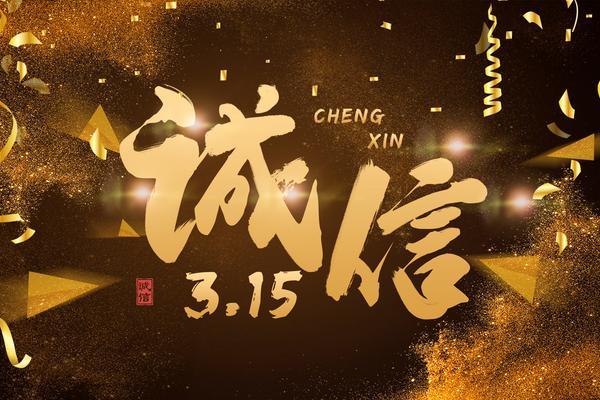 贷款买车不购买保险的风险与后果|项目融法律与经济分析 图1