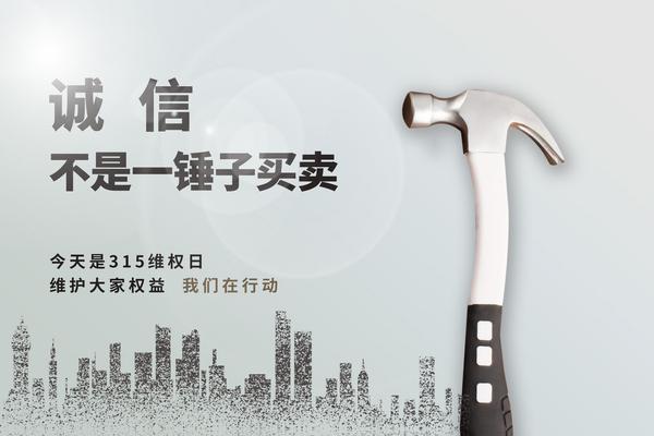 文化创意产品质押融资方案的设计与实施图1
