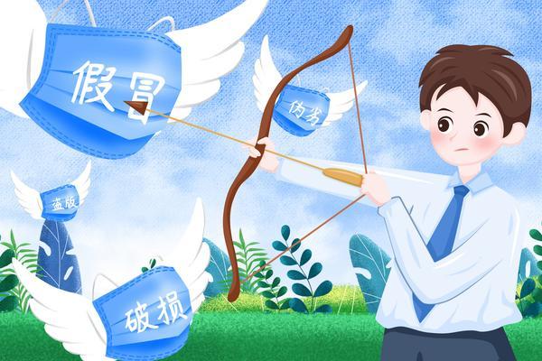 公司会去银行查贷款人信用记录吗？项目融资中的安全与合规 图2
