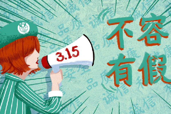 项目融借款人无力偿还贷款的应对策略与风险管理 图1