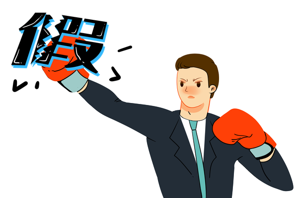 融资租赁在自贸区|服务实体经济的新动能与未来 图2