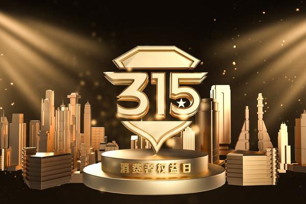 个人消费贷款额度最新政策解读与项目融资领域的应用 图1