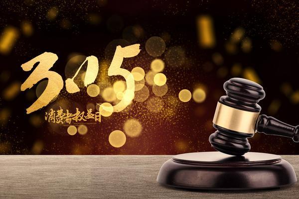 东莞市大岭山详细地图——项目融资领域的机遇与挑战 图1