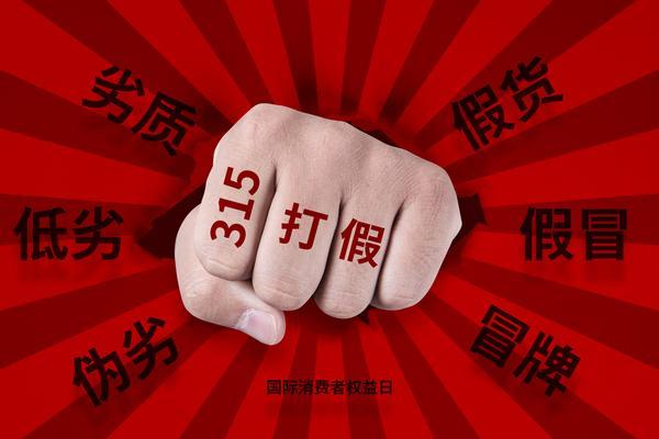 买车贷款首付含税吗|车贷融资规划与税费计算解析 图2