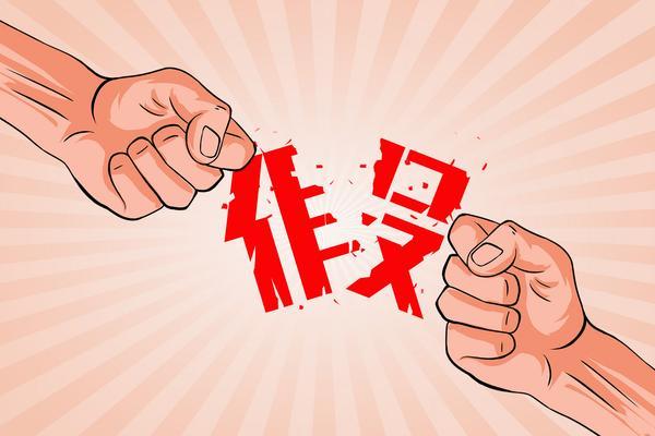 二手车按揭|项目融资与车辆金融解决方案 图1