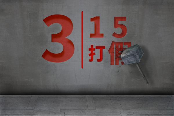 成都开源企业管理-项目融资新模式与未来趋势 图1