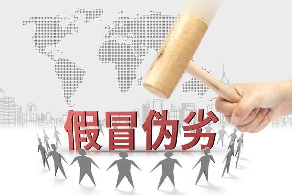 口腔器械市场调研报告|行业趋势与项目融资机会 图2