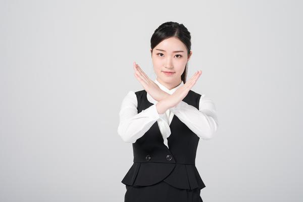 深圳市中鼎企业管理有限公司招聘|项目融资领域人才需求解析 图2