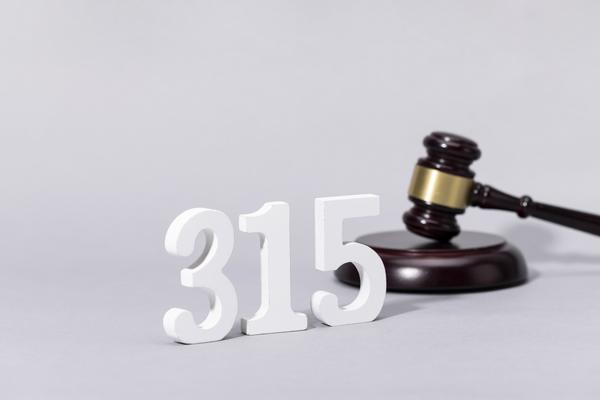 军旅主题餐厅的市场需求及融资可行性分析 图1