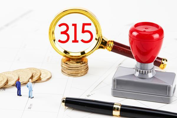 筠连县人力资源有限责任公司：项目融资与企业贷款的创新实践 图2