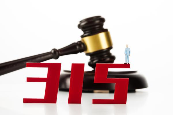 公司股权融资费用:了解与计算 图2