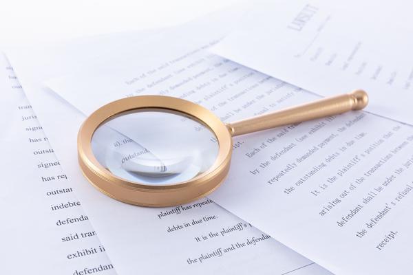 概述企业文化建设：项目融资与企业贷款行业的关键驱动力 图1