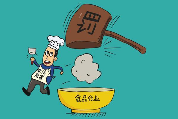 长期债券融资：适用范围及优势分析图1