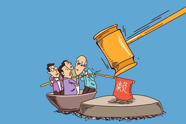 企业战略规划与经营培训-项目融资中的关键策略 图2