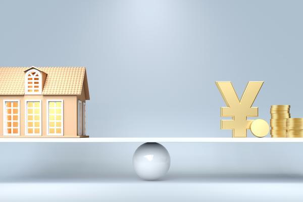 住房公积金抵押贷款|项目融资创新|发展前景 图2
